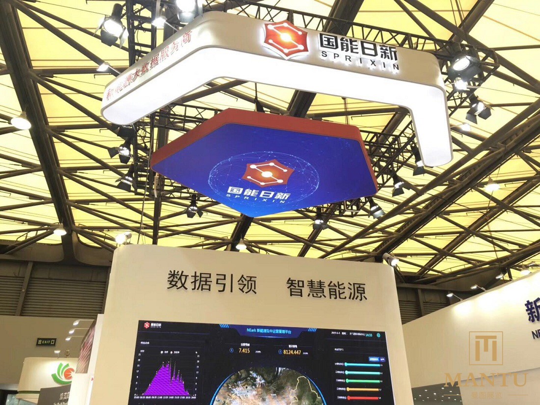 5d10811c661f7.jpg