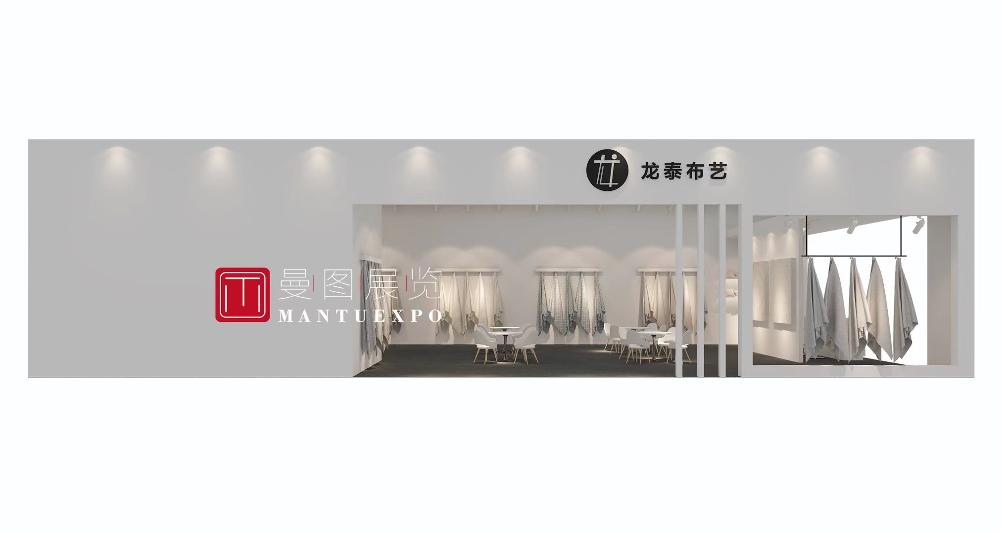 龙泰 (1).jpg