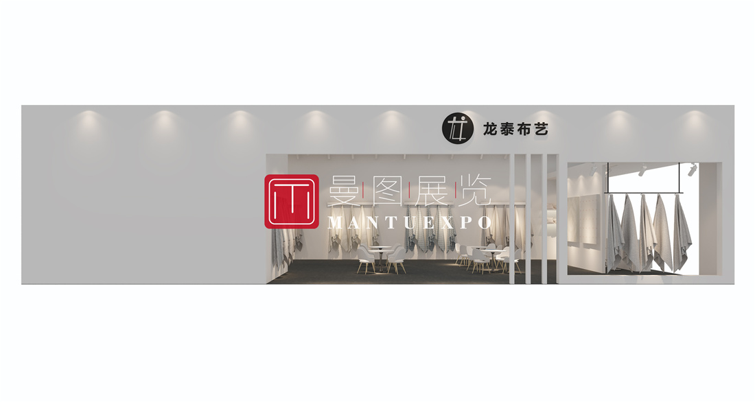 效果图3.jpg